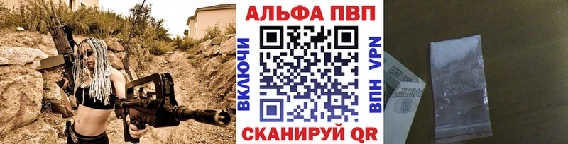 Наркошоп купить ГАШИШ  Метамфетамин  Меф  МАРИХУАНА  СОЛЬ  Дербент