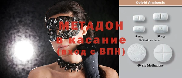 мяу мяу мука Россошь