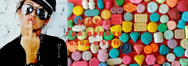 метамфетамин Ростов