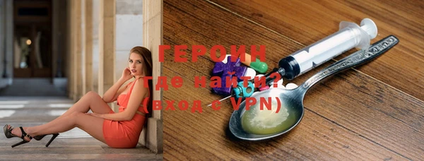 мяу мяу мука Россошь