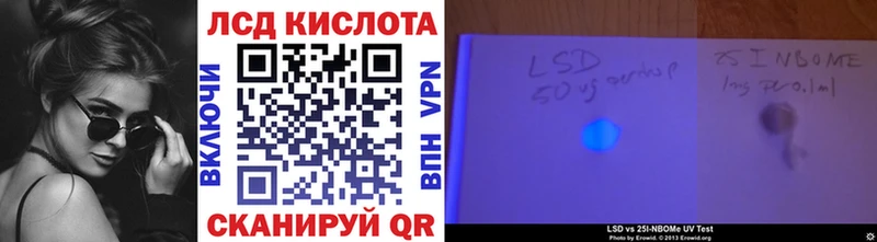 Купить закладки  Дербент  Марки NBOMe 1,5мг 