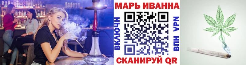 Купить  Дербент  Марихуана VHQ 